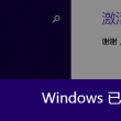 6合开奖结果香港第55期